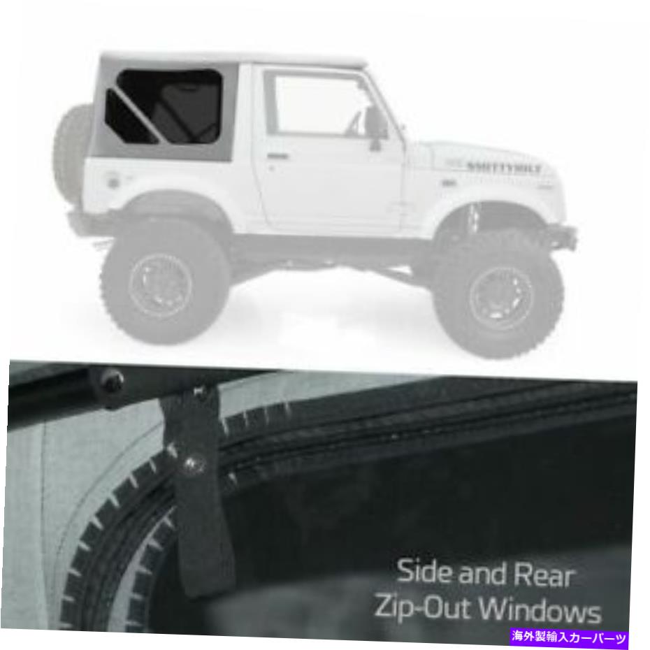 幌 Smittybilt98552 1986年から1994年の白人のホワイトの交換ソフトトップ1.3 l new Smittybilt 98552 Replacement Soft Top in White For 1986-1994 Samurai 1.3 L NEW【並行輸入品】