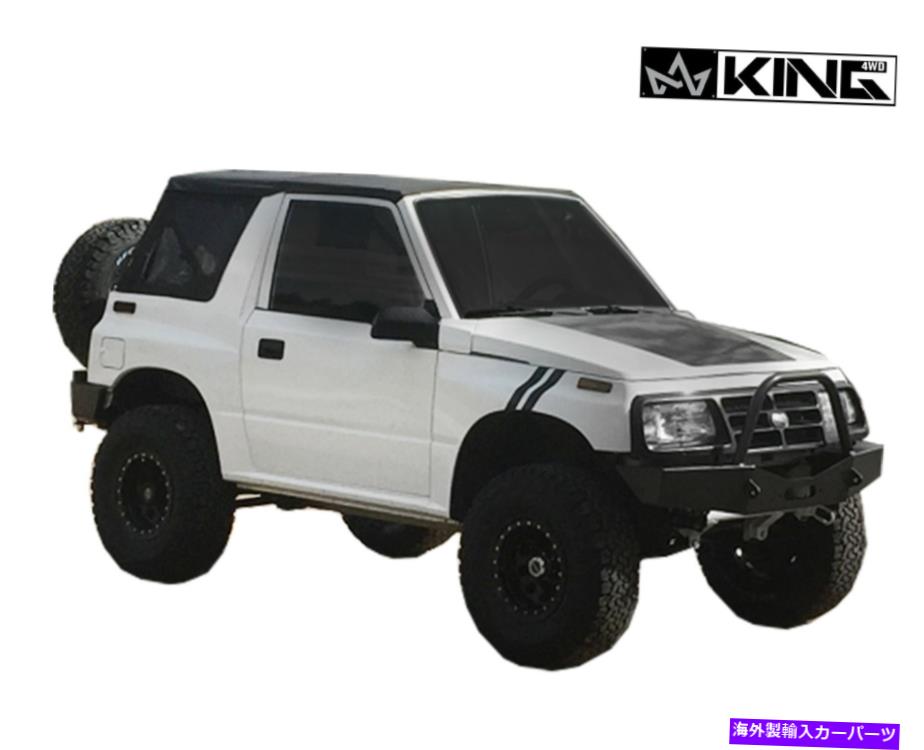 幌 キング4WD PRM交換ソフトトップブルクディアティントウィンドウスズキサイドキックトラッカー King 4WD PRM Replacement Soft Top Blk Dia Tinted Windows Suzuki Sidekick Tracker【並行輸入品】