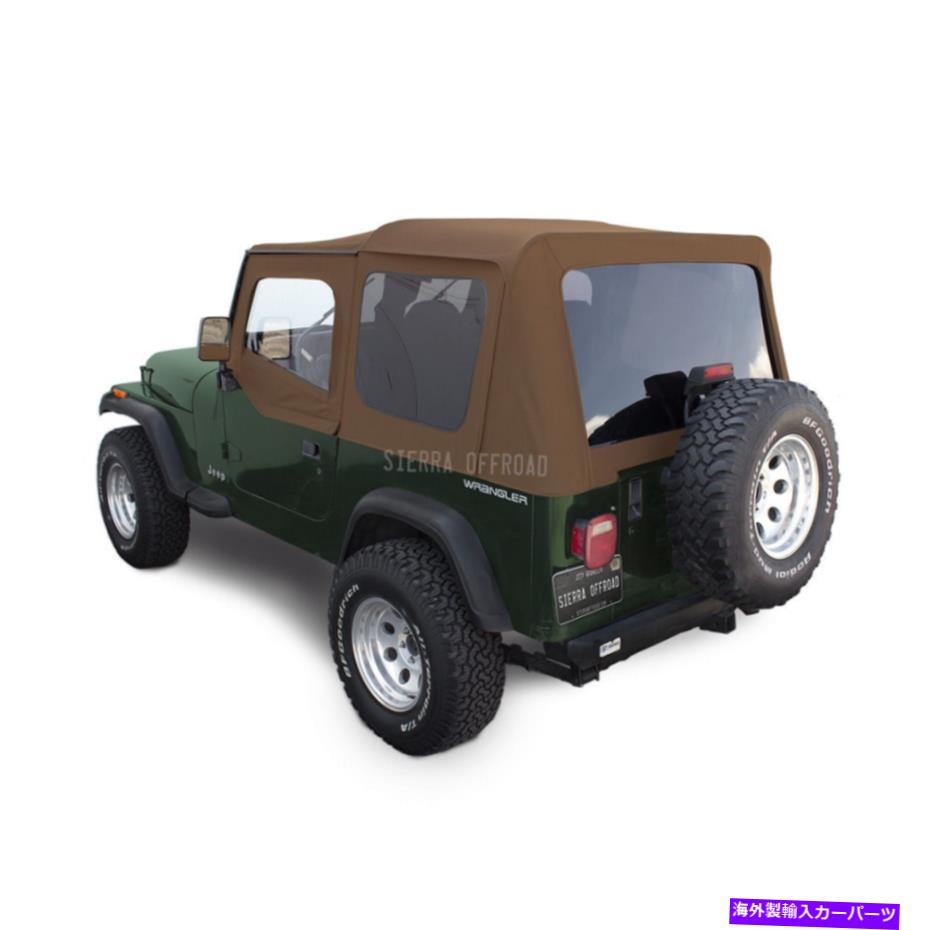 幌 ジープラングラーYJソフトトップ、88-95、アッパードア、色付き窓、スパイスセイルクロス Jeep Wrangler YJ Soft Top, 88-95, Upper Doors, Tinted Windows, Spice Sailcloth【並行輸入品】