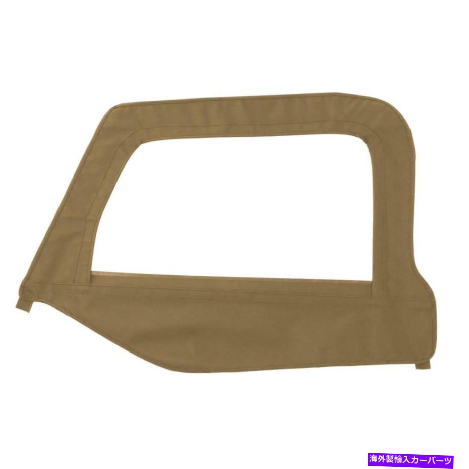 幌 柔らかいトップドアスキンw/フレームフィット97-06ラングラーTJドライバーサイドデニムスパイス Soft Top Door Skin W/ Frame fits 97-06 Wrangler TJ Driver Side Denim Spice【並行輸入品】