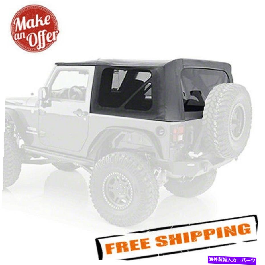 幌 Smittybilt9075235 2010-2018のティントウィンドウw/ティントウィンドウWrangler JK 2ドア Smittybilt 9075235 Soft Top w/ Tinted Windows for 2010-2018 Wrangler JK 2 door【並行輸入品】