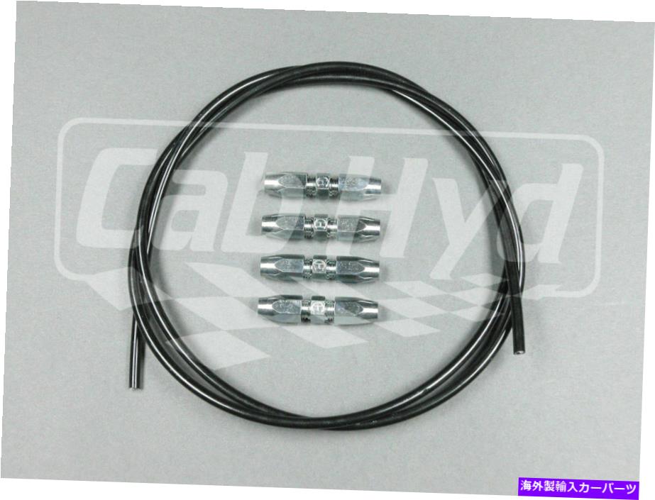 幌 自動車コンバーチブルトップ油圧ホース、ライン、パイプ、4+4の修理キット Repair Kit For Automotive Convertible Top Hydraulic Hoses, Lines, Pipes, 4+4【並行輸入品】