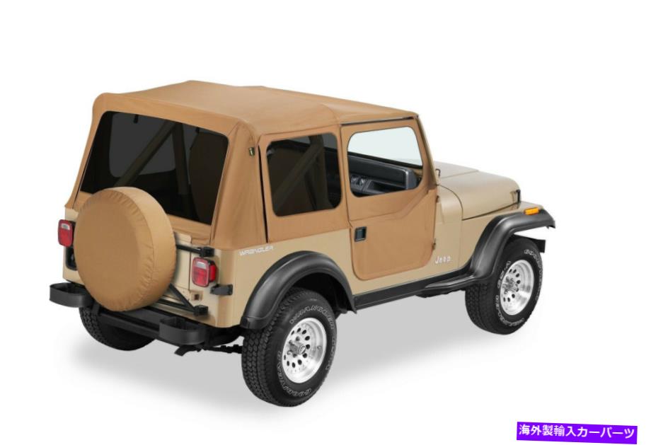 幌 OEMハードウェアスパイス用のBestopの交換、Wrangler YJ。 51123-37 Bestop Replace-A-Top for OEM Hardware-Spice, for Wrangler YJ; 51123-37【並行輸入品】