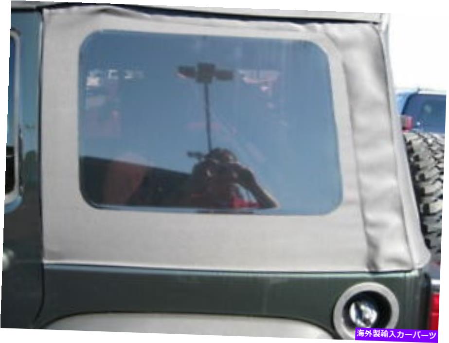 幌 07-10ジープラングラーソフトトップ2ドアモーパーファクトリーOEMの新しいクォーターウィンドウ 07-10 Jeep Wrangler New Quarter Window for Soft Top 2 Door Mopar Factory Oem【並行輸入品】