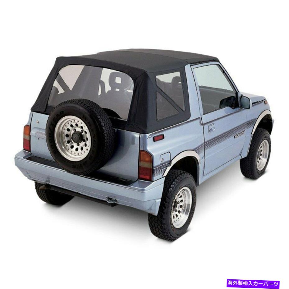 幌 Geo Tracker 1995-1997 Rampage 98815 Black Denim Factoryソフトトップ For Geo Tracker 1995-1997 Rampage 98815 Black Denim Factory Soft Top【並行輸入品】