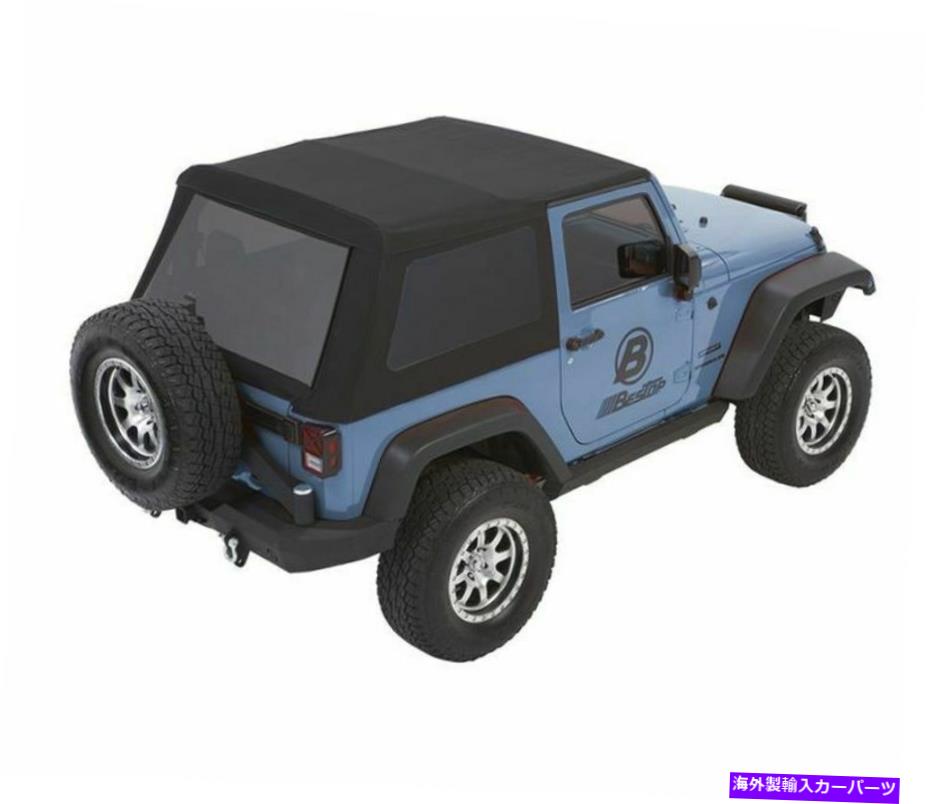 幌 Bestop Trektopグライドソフトトップブラックダイヤモンド、ラングラーJK 2dr用。 54922-35 Bestop Trektop Glide Soft Top-Black Diamond, for Wrangler JK 2dr.; 54922-35【並行輸入品】