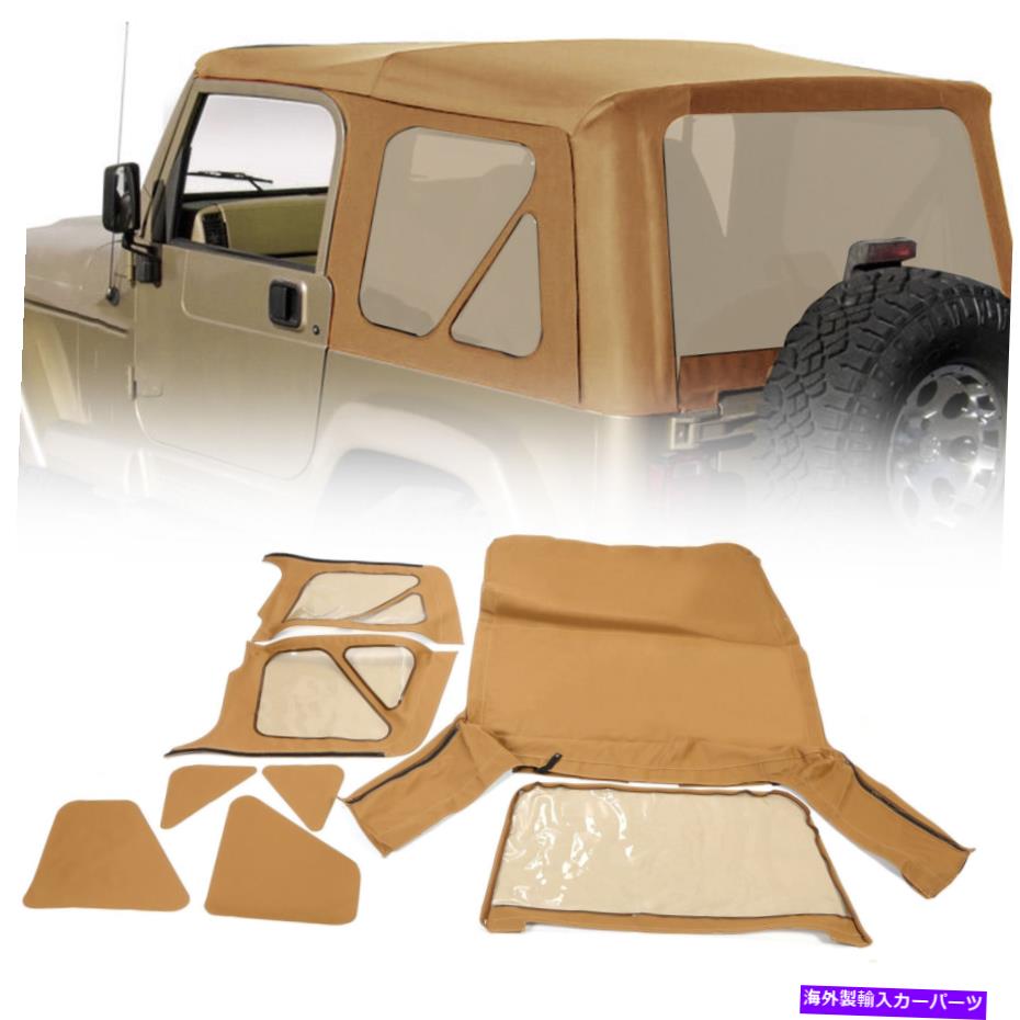 幌 1997年から2006年のスパイスレザーソフトトップジープラングラーTJを除く無制限 Spice Leather Soft Top For 1997-2006 Jeep Wrangler TJ Except Unlimited【並行輸入品】