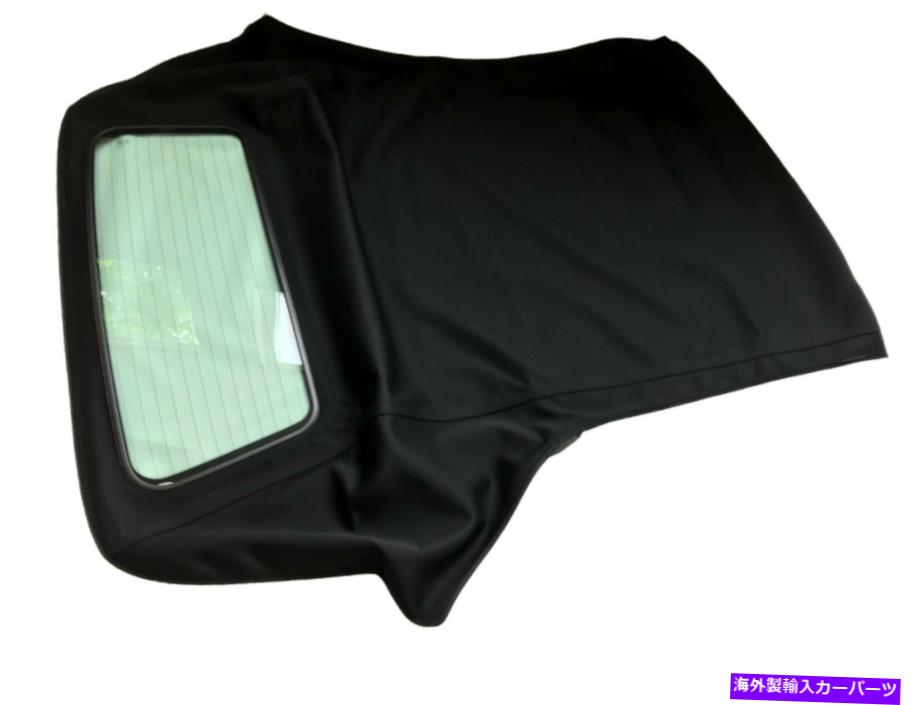 幌 BMW E46 CabrioソフトトップフードOEMオリジナルガラス窓 BMW E46 Cabrio softtop hood OEM Original with Glass window【並行輸入品】