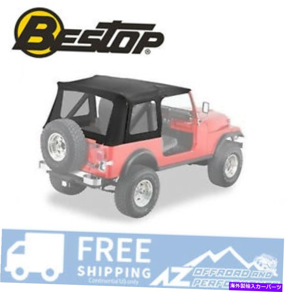 幌 Bestop SuperTopの交換肌は76-95 Jeep CJ7ラングラーのための窓をクリアクリア Bestop Supertop Replacement Skin Clear Windows Black For 76-95 Jeep CJ7 Wrangler【並行輸入品】