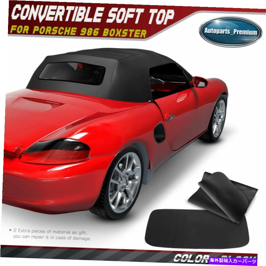 幌 ポルシェ986ボクスター97-02のための黒いコンバーチブルソフトトップw/クリアプラスチック窓 Black Convertible Soft Top w/ Clear Plastic Window for Porsche 986 Boxster 97-02【並行輸入品】