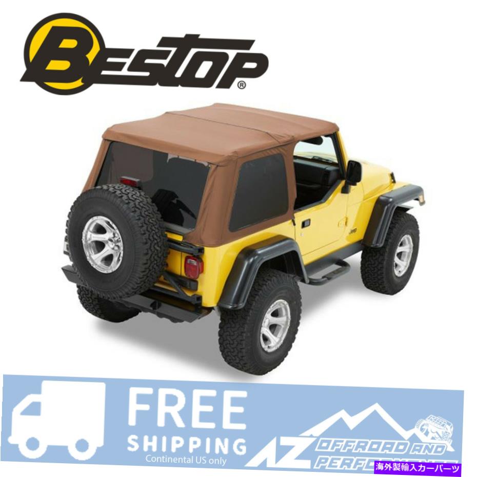 幌 Bestop Trektop NX No Doors Spice for 97-06 Jeep Wrangler TJ Bestop Trektop NX No Doors Spice For 97-06 Jeep Wrangler TJ【並行輸入品】