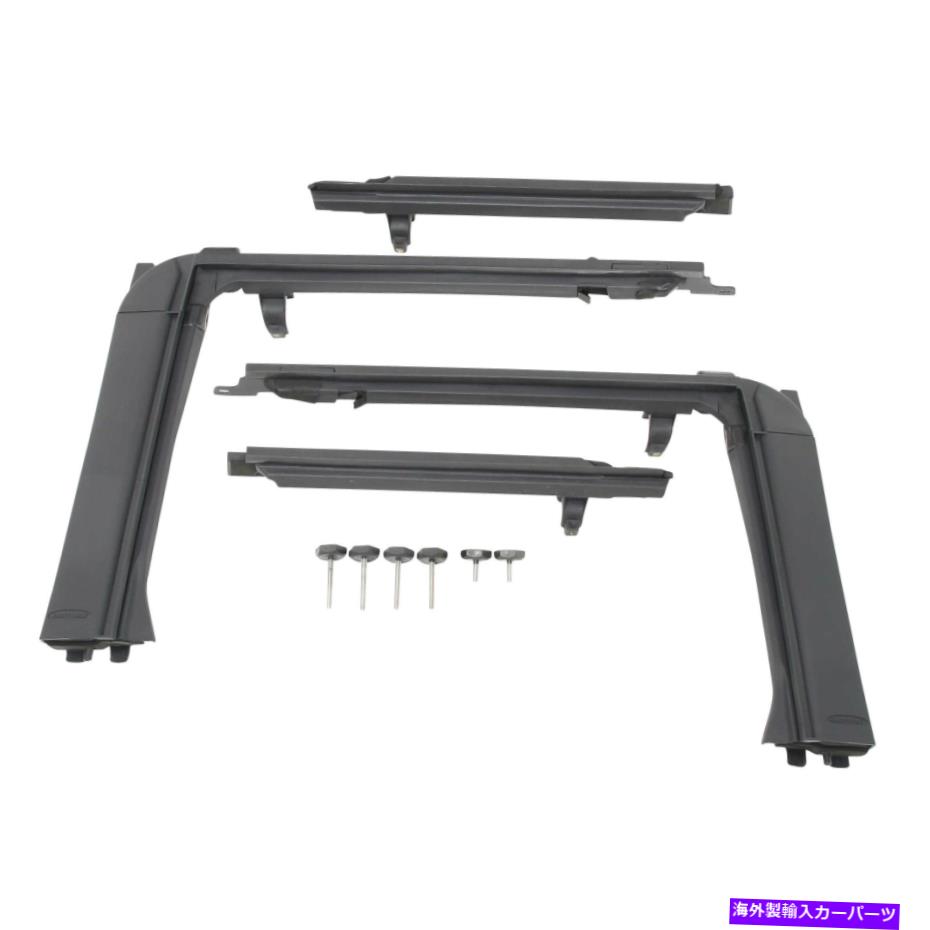 幌 Jeep Wrangler JK 2018 Smittybiltフロント＆リアドアサラウンド用 For Jeep Wrangler JK 2018 Smittybilt Front & Rear Door Surround【並行輸入品】