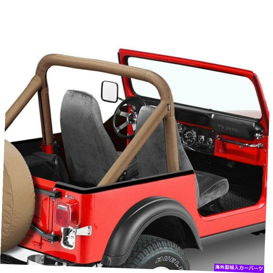 幌 Jeep CJ7 1976-1987 Bestop 80007-04タンスポーツバーカバー For Jeep CJ7 1976-1987 Bestop 80007-04 Tan Sport Bar Covers【並行輸入品】