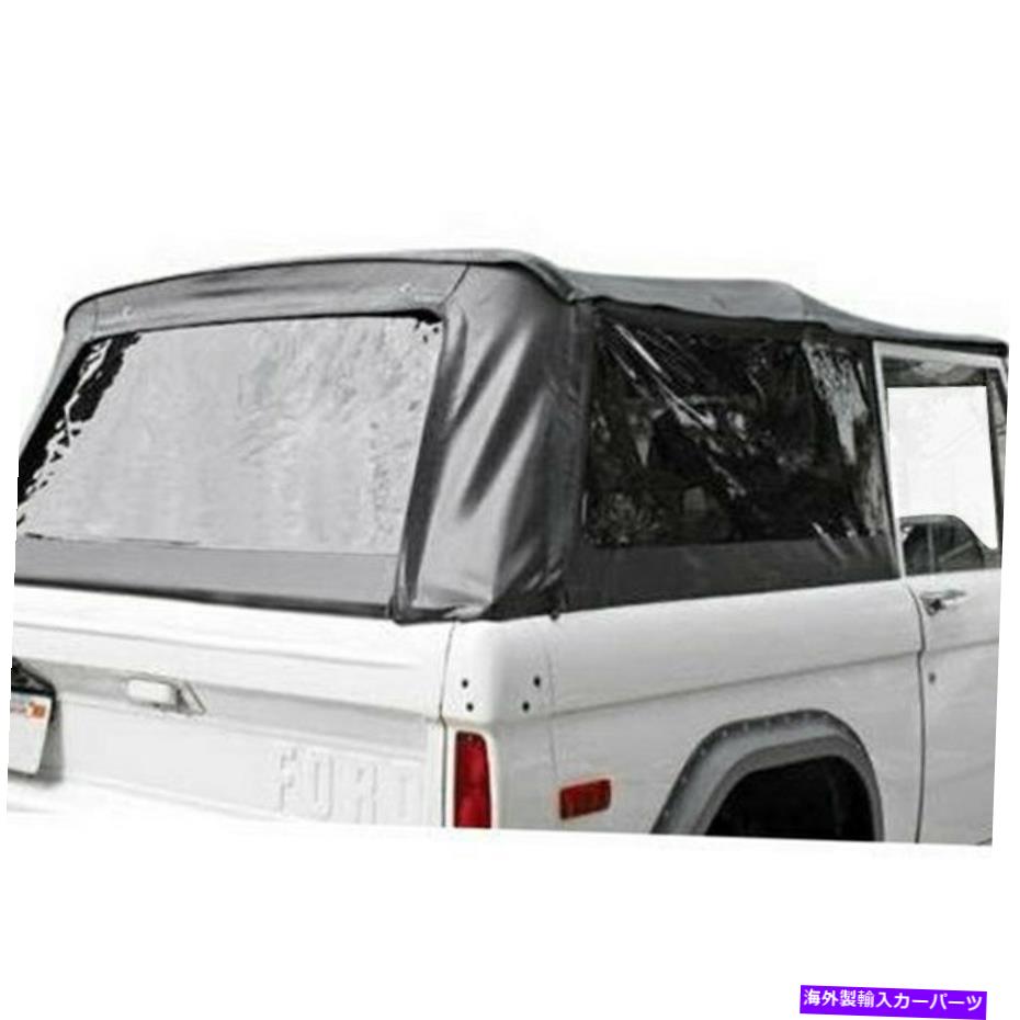 幌 フォードブロンコ1966-1977ランパージ98401ブラックダイヤモンド完全ソフトトップ For Ford Bronco 1966-1977 Rampage 98401 Black Diamond Complete Soft Top【並行輸入品】｜Us Custom Parts Shop USDM