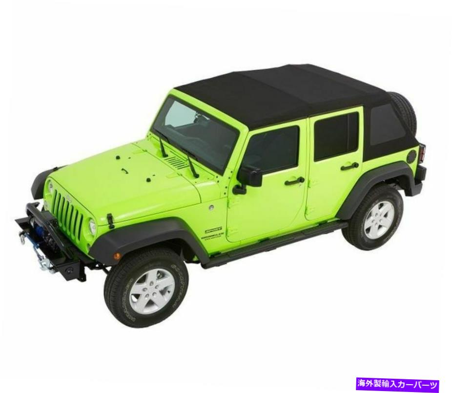 幌 Bestop Trektop Glide Soft Top-Black Twill、Wrangler JK 4dr。 54923-17 Bestop Trektop Glide Soft Top-Black Twill, for Wrangler JK 4dr.; 54923-17【並行輸入品】|Us Custom Parts Shop USDM