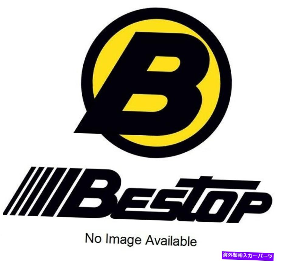 幌 Samurai用のBestop Windjammerリアキャブカーテンブラックデニム。 80061-15 Bestop Windjammer Rear Cab Curtain-Black Denim, for Samurai; 80061-15【並行輸入品】
