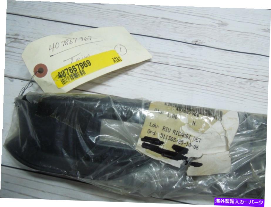幌 Lamborghini Gallardo Soft Top Trim 407867969 New LAMBORGHINI GALLARDO SOFT TOP TRIM 407867969 NEW【並行輸入品】|Us Custom Parts Shop USDM