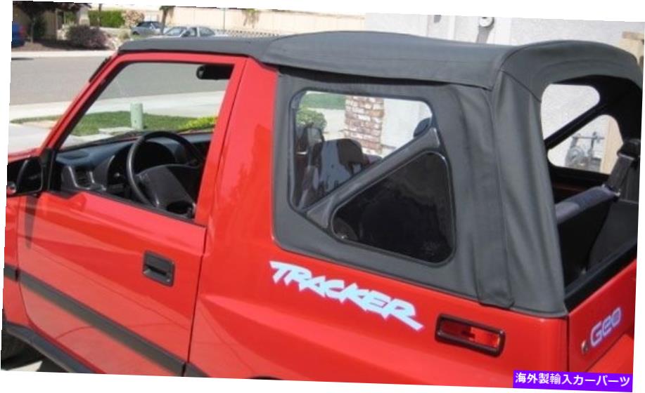 幌 1995-1998スズキサイドキック&ジオトラッカーソフトトップクリアウィンドウブラック 1995-1998 Suzuki Sidekick & Geo Tracker Soft Top with Clear Windows Black【並行輸入品】