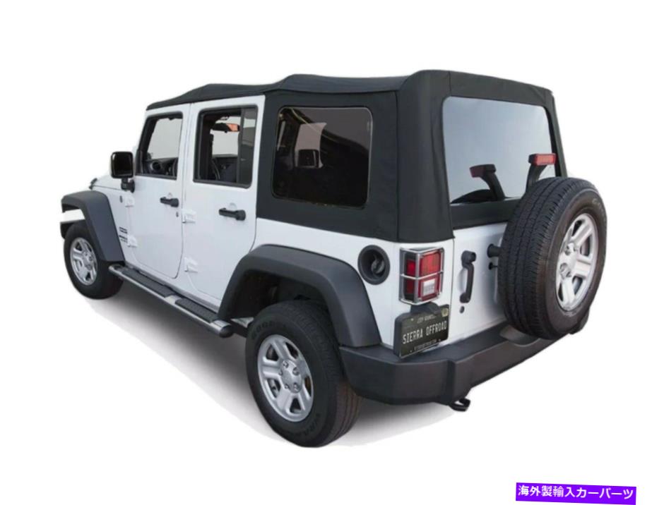 幌 ジープラングラー3ピース着色ソフトトップウィンドウ4博士モーパー82213831小売$ 300+ Jeep Wrangler 3 Piece TINTED soft top windows 4 DR MOPAR 82213831 retail $300+【並行輸入品】