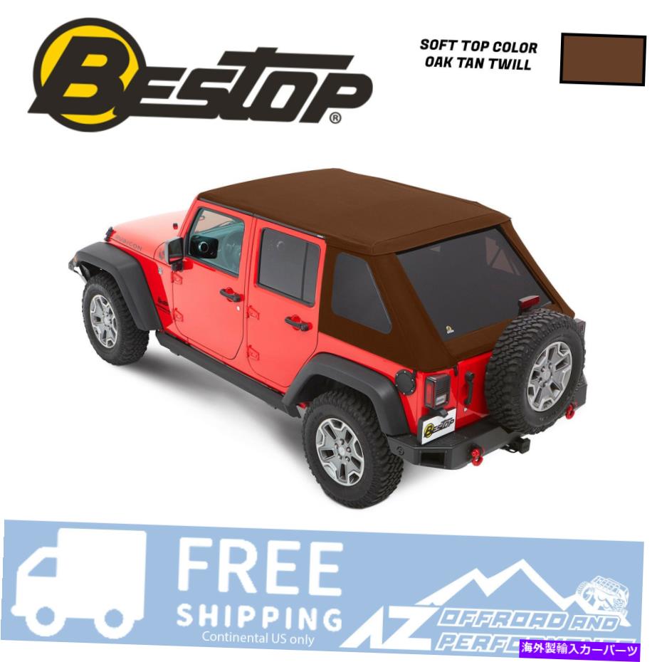 幌 Bestop Trektop NXプラスソフトトップ-2007-2018のオークタンジープラングラーJK 4ドア Bestop Trektop NX Plus Soft Top - Oak Tan For 2007-2018 Jeep Wrangler JK 4 Door【並行輸入品】|Us Custom Parts Shop USDM