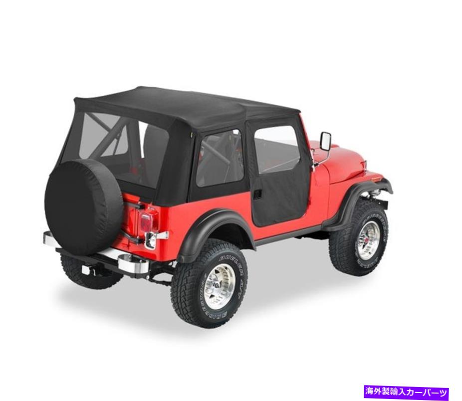 幌 Bestop PN 51595-01 Supertop Classic Soft Top in Black Fits CJ5 Willys 55-75 Bestop PN 51595-01 Supertop Classic Soft Top in Black Fits CJ5 Willys 55-75【並行輸入品】