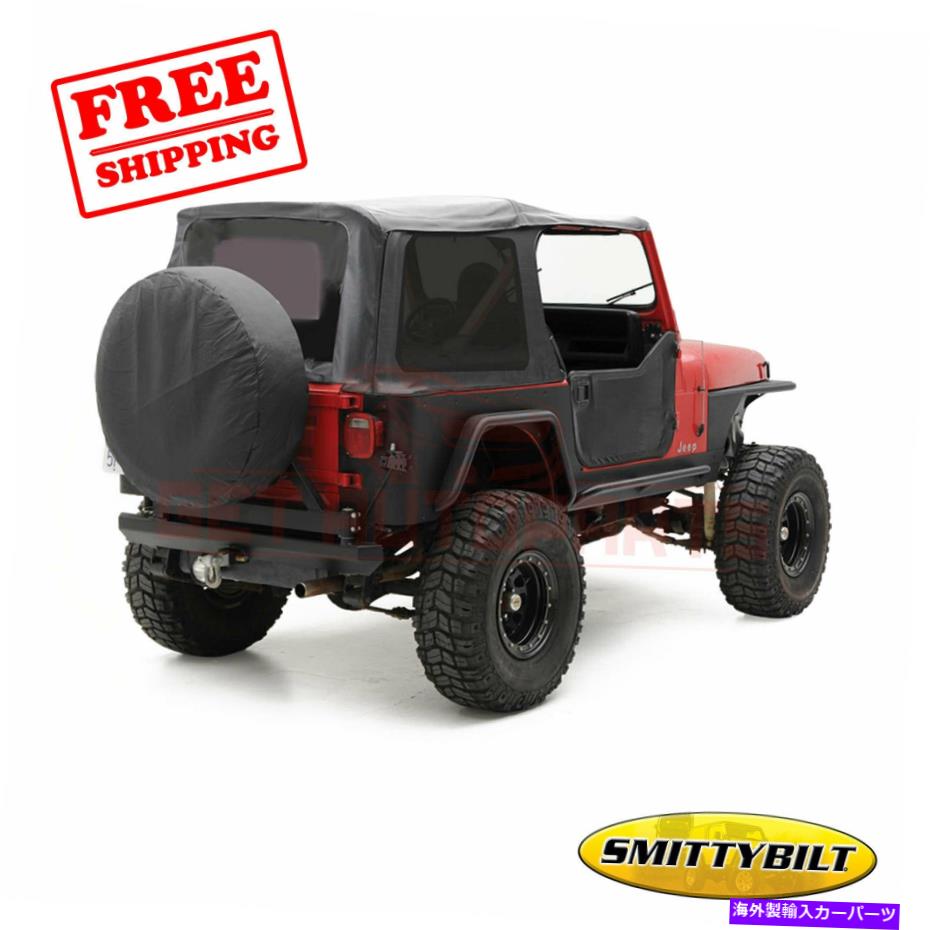 幌 スミティビルトソフトトップデニムグレーデニムグレージープラングラー87-95 Smittybilt Soft Top Denim Gray Denim Gray for Jeep Wrangler 87-95【並行輸入品】