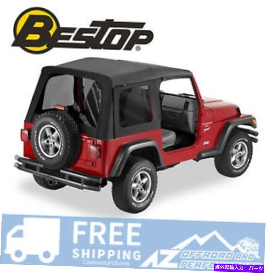幌 Bestop SuperTop交換スキンティントブラックデニム97-06 Jeep Wrangler TJ Bestop Supertop Replacement Skin Tint Black Denim For 97-06 Jeep Wrangler TJ【並行輸入品】
