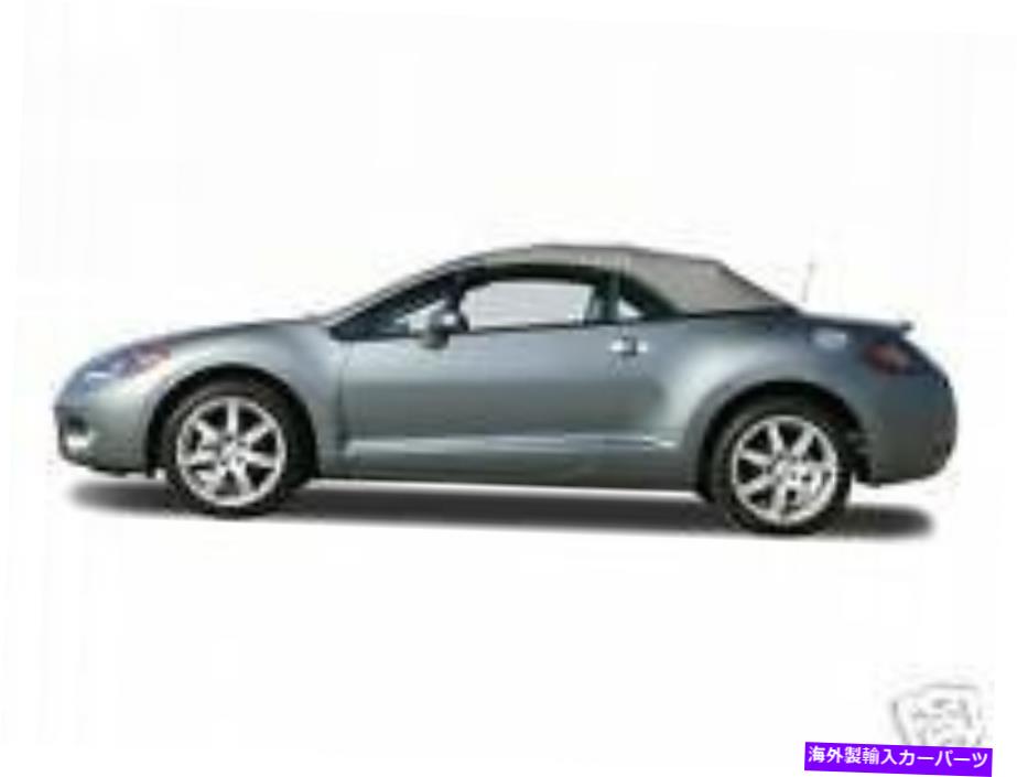 幌 2000-05 Eclipse Spider Convertible Soft Top/Window 2000-05 ECLIPSE SPIDER Convertible Soft Top w/Window【並行輸入品】