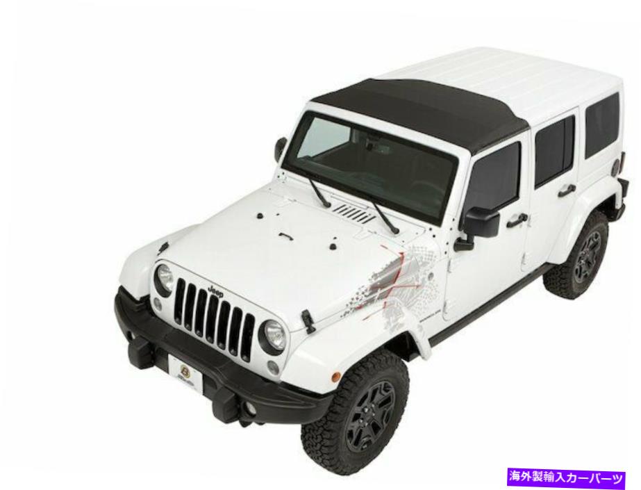 幌 07-18のソフトトップジープラングラーJK無制限XルビコンX-SスポーツJS63R9 Soft Top For 07-18 Jeep Wrangler JK Unlimited X Rubicon Sahara X-S Sport JS63R9【並行輸入品】
