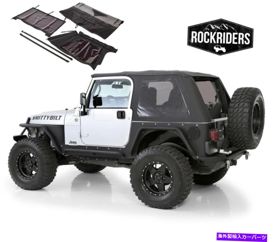 幌 弓のないフレームレスファストバックソフトトップw/ティントウィンドウ1997-2006ジープラングラーTJ Bowless Frameless Fastback Soft Top w/ Tinted Window 1997-2006 Jeep Wrangler TJ【並行輸入品】｜Us Custom Parts Shop USDM
