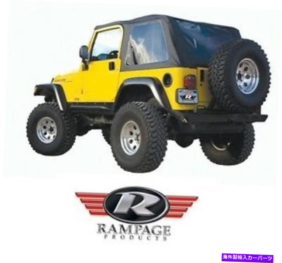 幌 Rampage Frameless Trail Top w/ Tint Fitts 1997-2006 Jeep Wrangler TJ 109735 Black Rampage Frameless Trail Top w/ Tint fits 1997-2006 Jeep Wrangler TJ 109735 Black【並行輸入品】