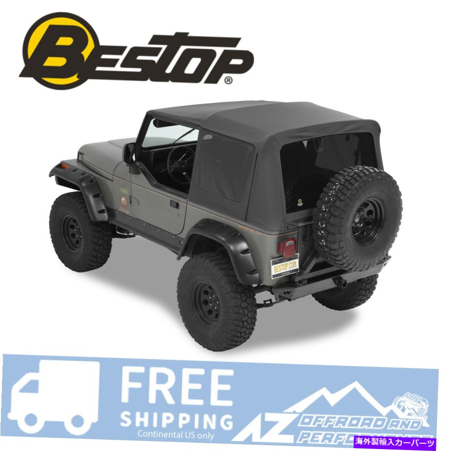 幌 Bestop SuperTop NX Tint No Doors Black Crush for 88-95 Jeep Wrangler YJ Bestop Supertop NX Tint No Doors Black Crush For 88-95 Jeep Wrangler YJ【並行輸入品】