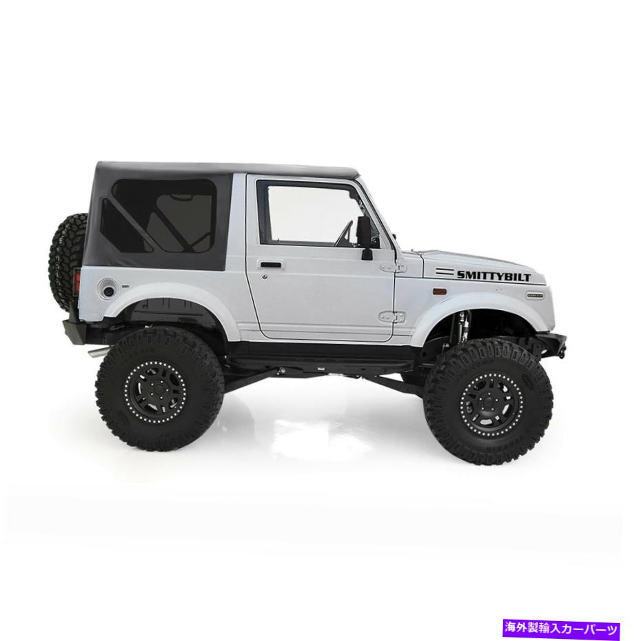 幌 Smittybilt 98515 86-94 SAMURAI BLACKの交換ソフトトップ Smittybilt 98515 Replacement Soft Top For 86-94 Samurai Black【並行輸入品】