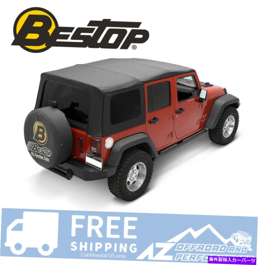 幌 Bestop Sailcloth 11-18 Jeep Wrangler Unlimited4 Dr Tint Blkのトップを交換する Bestop Sailcloth Replace A Top For 11-18 Jeep Wrangler Unlimited 4 DR Tint Blk【並行輸入品】