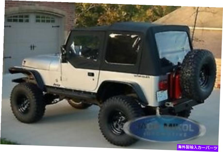 幌 88-95ジープラングラー交換ソフトトップアッパースキンブラックプレミアムマテリアル 88-95 Jeep Wrangler Replacement Soft Top Upper Skins Black Premium Material【並行輸入品】