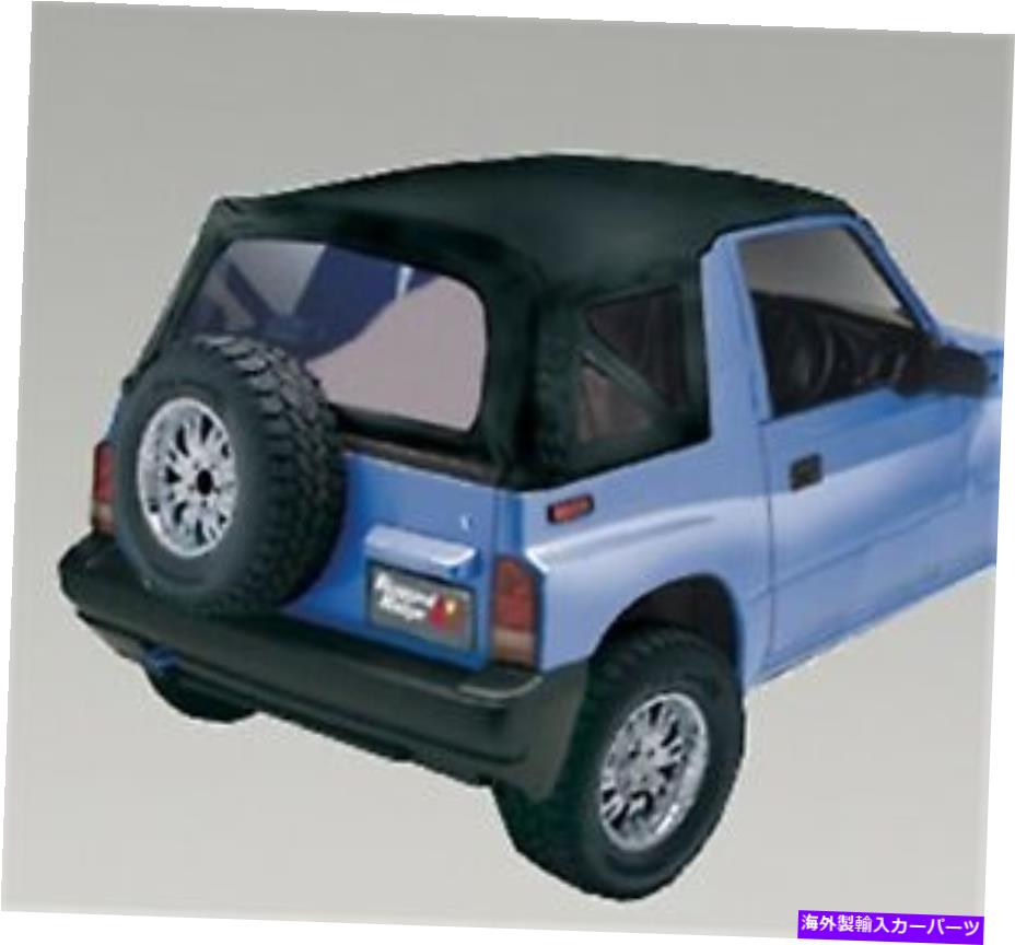 幌 頑丈なリッジ53722.15交換ソフトトップフィット89-94サイドキックトラッカー Rugged Ridge 53722.15 Replacement Soft Top Fits 89-94 Sidekick Tracker【並行輸入品】