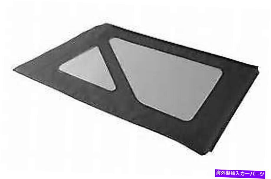 幌 58129-35 Bestop Tinted Window Kit Sailcloth Black for Jeep Wrangler 2007-2010 58129-35 Bestop Tinted Window Kit Sailcloth Black for Jeep Wrangler 2007-2010【並行輸入品】