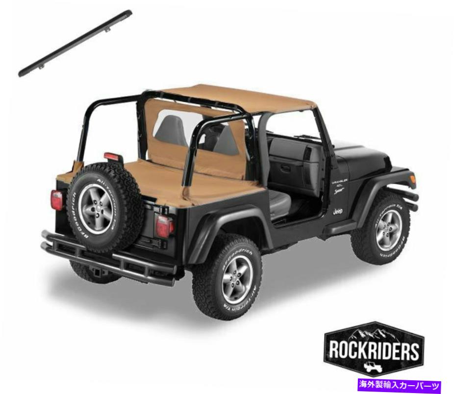 幌 1997-2006ジープラングラーウィンドブレイカー、トノー、ビキニトップW/チャンネル 1997-2006 Jeep Wrangler Windbreaker, Tonneau, Bikini Top w/ Channel【並行輸入品】｜Us Custom Parts Shop USDM