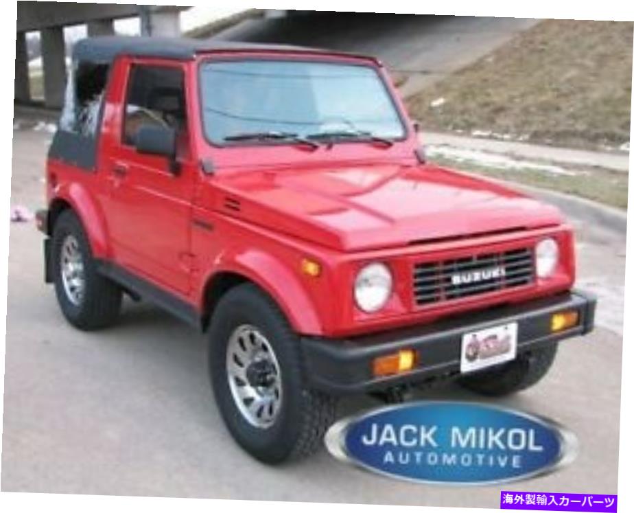 幌 1987 1988 1989 1990 1991 1992 1993 1994 Suzuki Samuraiの交換ソフトトップ 1987 1988 1989 1990 1991 1992 1993 1994 Suzuki Samurai Replacement Soft Top【並行輸入品】
