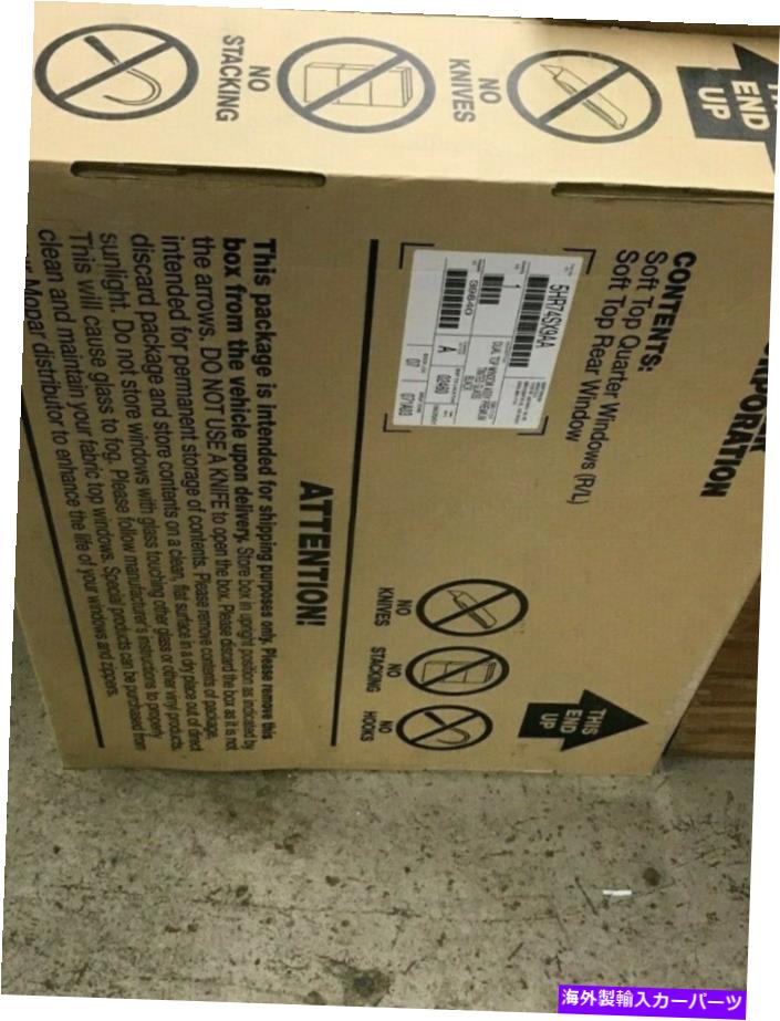 幌 ジープラングラーソフトトップクォーターWindows 5HR74SX9AA Jeep Wrangler soft top quarter windows 5HR74SX9AA【並行輸入品】｜Us Custom Parts Shop USDM