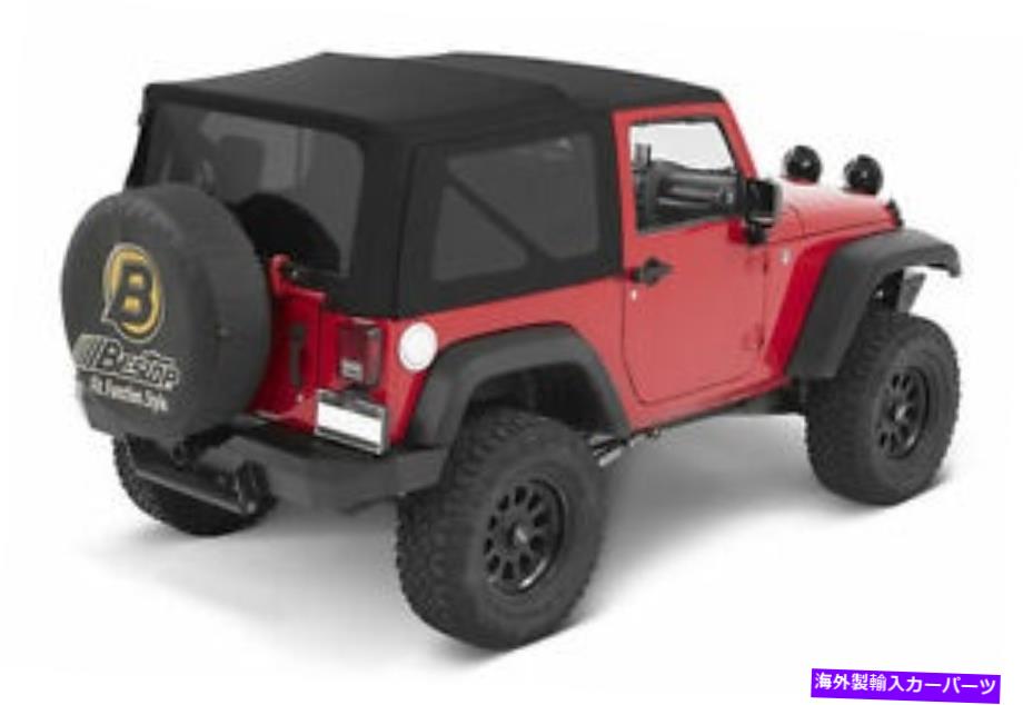 幌 Bestopは10-18ジープラングラーjk2drのトップブラックツイルを交換しません。 Bestop Replace A Top Black Twill No Doors For 10-18 Jeep Wrangler JK 2DR【並行輸入品】｜Us Custom Parts Shop USDM