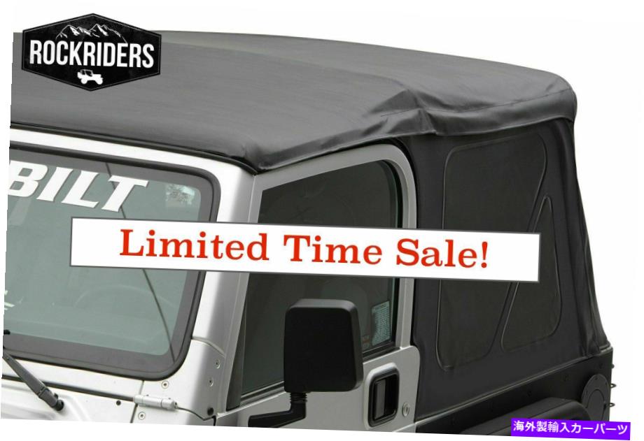 幌 1997-2006ジープラングラーTJソフトトップリア色の窓3年保証付き！ 1997-2006 Jeep Wrangler TJ Soft Top with Rear Tinted Windows 3 Year Warranty!【並行輸入品】