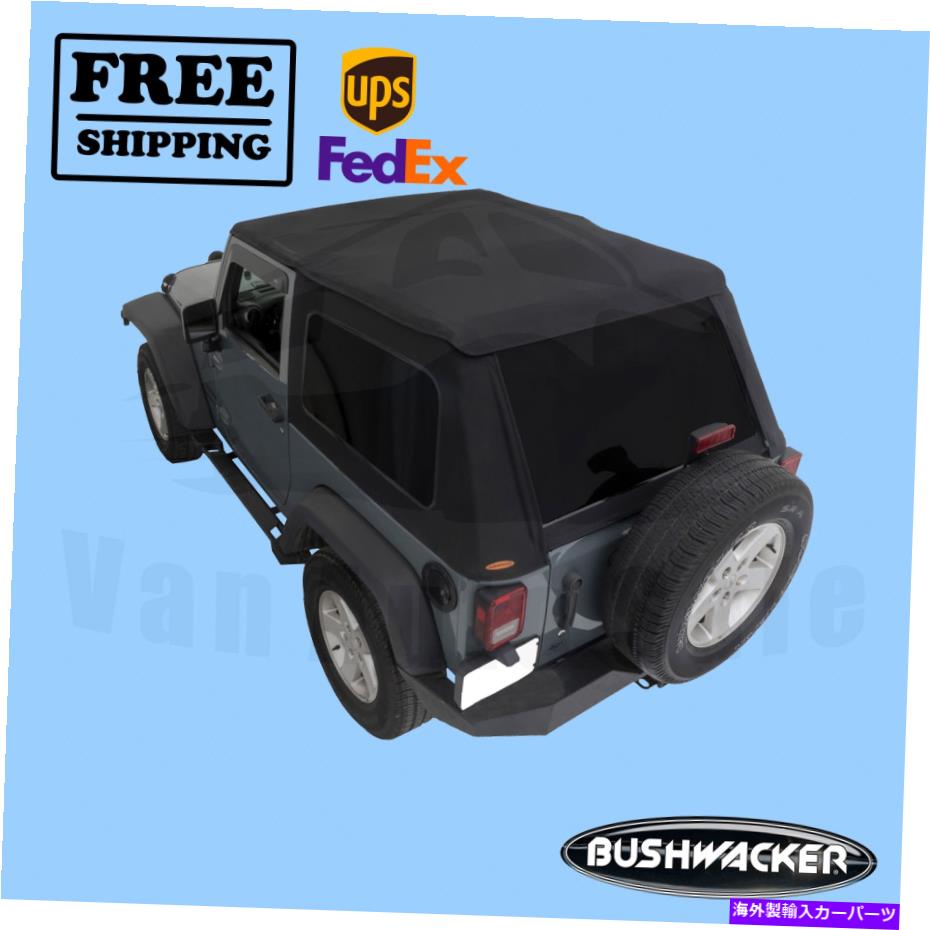 【楽天市場】幌 ジープラングラーJK 201818のソフトトップブッシュワッカー Soft Top Bushwacker for Jeep