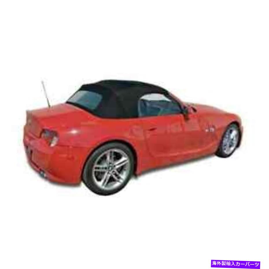 幌 BMW Z4ロードスター2003-08のコンバーチブルソフトトップ、加熱ガラスウィンドウブラック Convertible Soft Top for BMW Z4 Roadster 2003-08, Heated Glass Window Black【並行輸入品】 171,875円