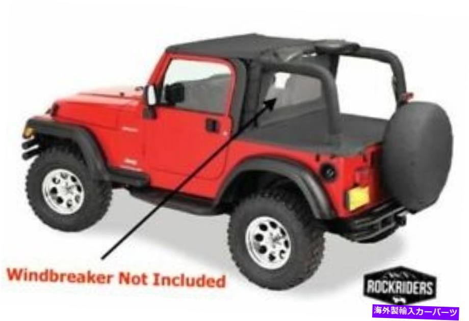 幌 1997-2006ジープラングラートノーデッキカバー、ビキニトップ&チャンネルサマーキット 1997-2006 Jeep Wrangler Tonneau Deck Cover, Bikini Top & Channel Summer Kit【並行輸入品】|Us Custom Parts Shop USDM