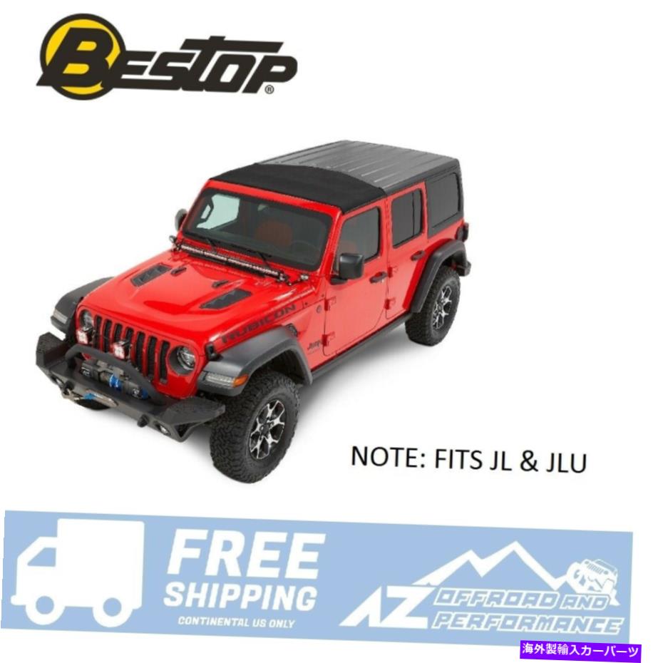 幌 18-22のハードトップブラックツイルのためのBestop Sunrider Jeep Wrangler JL JLU 52454-17 Bestop Sunrider for Hard Top Black Twill For 18-22 Jeep Wrangler JL JLU 52454-17【並行輸入品】