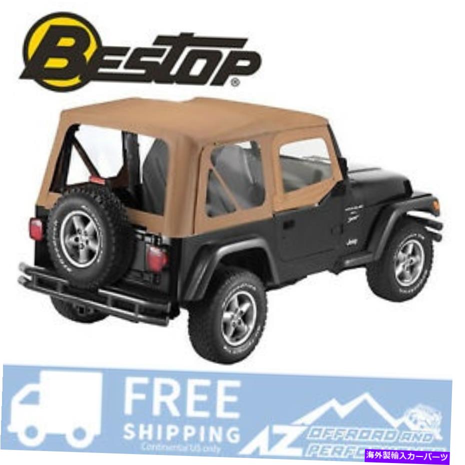 幌 Bestop Sailcloth 88-95 Jeep Wrangler YJのトップクリアウィンドウスパイスを交換してください Bestop Sailcloth Replace A Top Clear Windows Spice For 88-95 Jeep Wrangler YJ【並行輸入品】 136,455円