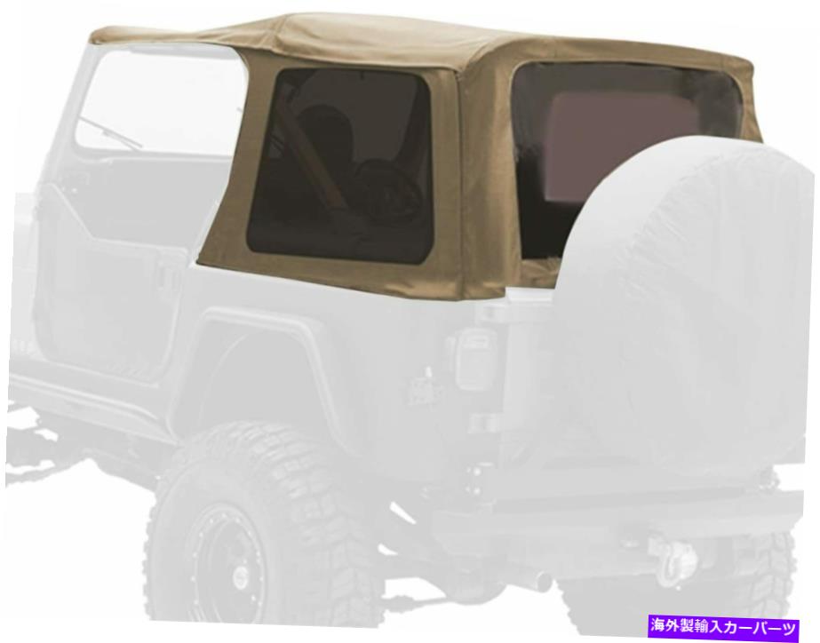 幌 SMT9870217 SMITTYBILT 9870217交換柔らかいトップ付き窓のデニム SMT9870217 Smittybilt 9870217 Replacement Soft Top with Tinted Windows Denim【並行輸入品】｜Us Custom Parts Shop USDM