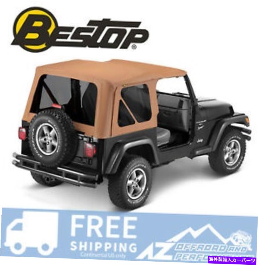 幌 Bestop 97-02ジープラングラーTJのトップチントウィンドウスパイスを交換してください Bestop Replace A Top Tint Windows Spice For 97-02 Jeep Wrangler TJ【並行輸入品】