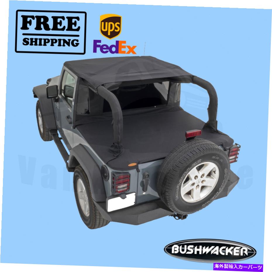 幌 ジープラングラーJK 2018のソフトトップブッシュワッカー Soft Top Bushwacker for Jeep Wrangler JK 2018【並行輸入品】｜Us Custom Parts Shop USDM